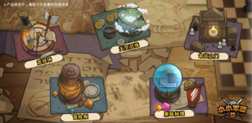 兖州农商银行:做个体工商户的金融管家