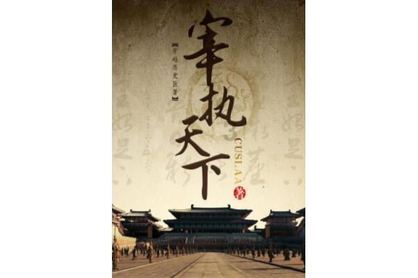 山西唯一!晋祠博物馆有了新荣誉!