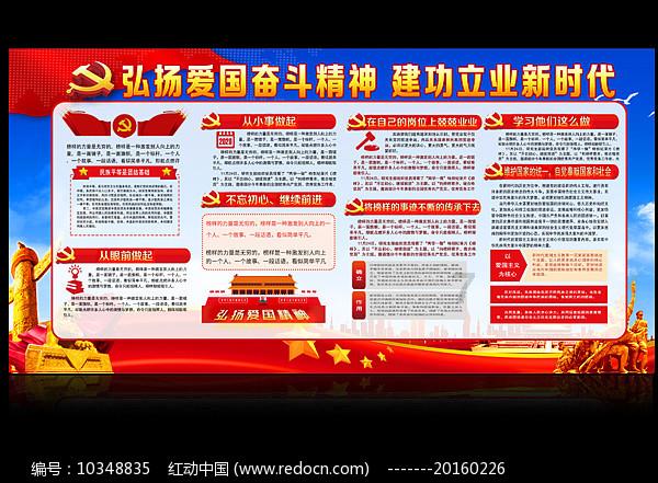 山西省浮山县发布寒潮黄色预警