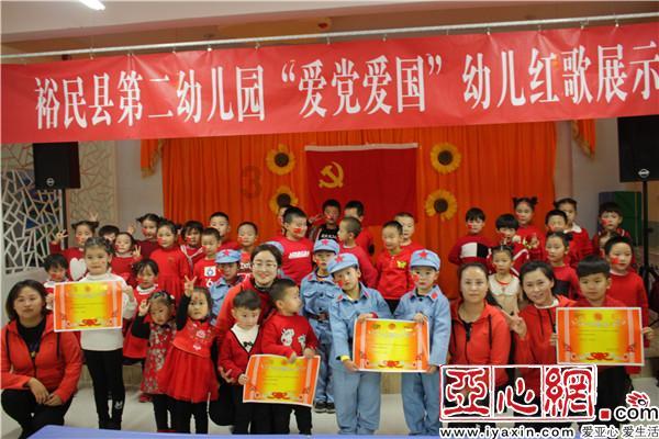 长春市朝阳区重庆路派出所:“多元平台”化解邻里纠纷工作法